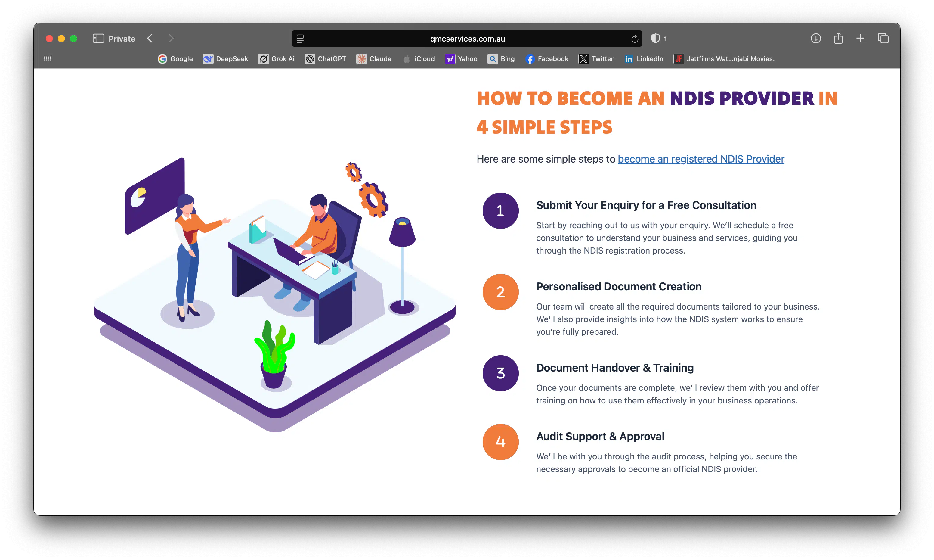 QMC Services Screenshot 3